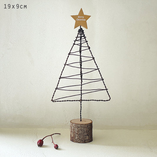 Rusty Christmas tree- Wooden Star